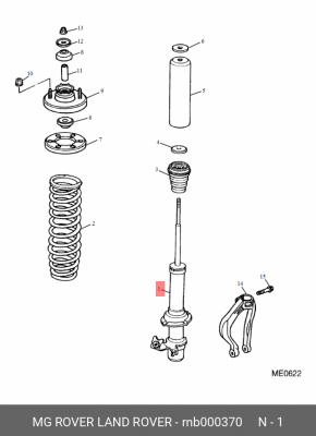 Деталь RNB000370 MG ROVER LAND ROVER