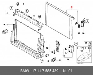 Радиатор охлаждения ДВС 17 11 7 585 439 BMW