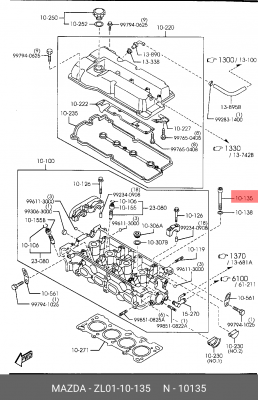 Болт головки цилидра ZL0110135 MAZDA