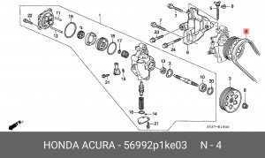 Поликлиновой ремень 56992-P1K-E03 HONDA