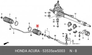 Пыльник рулевой рейки 53535SW5003 HONDA