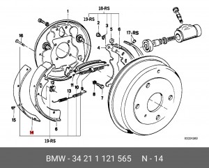 Комплект тормозных башмаков, барабанные тормоза 34 21 1121565 BMW