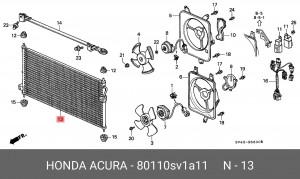 Конденсатор, кондиционер 80110SV1A11 HONDA