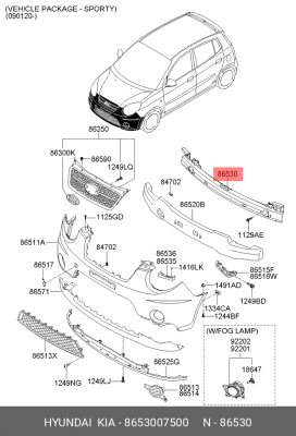 Усилитель бампера 8653007500 HYUNDAI KIA