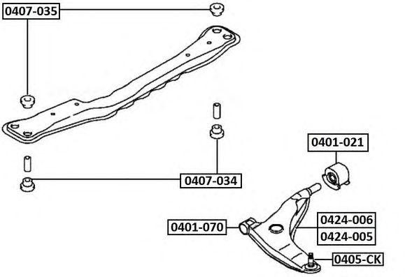 Рычаг подвески 0424-006 ASVA