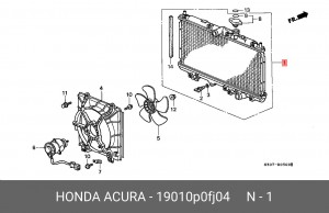 Радиатор, охлаждение двигател 19010P0FJ04 HONDA