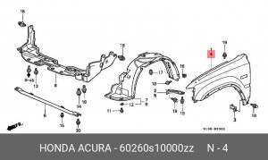 Крыло переднее 60260S10000ZZ HONDA