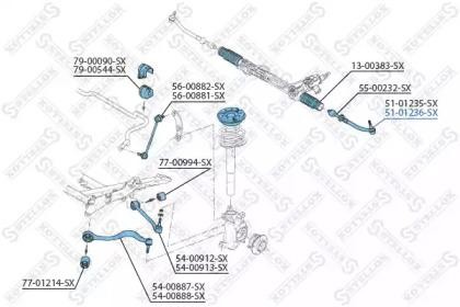 Наконечник рулевой тяги 51-01236-SX STELLOX