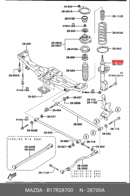 Амортизатор подвески B17R28700 MAZDA