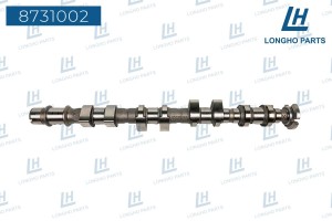 Деталь 8731002 LONGHO PARTS