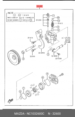 Гидравлический насос, рулевое управление NC10-32-600C MAZDA
