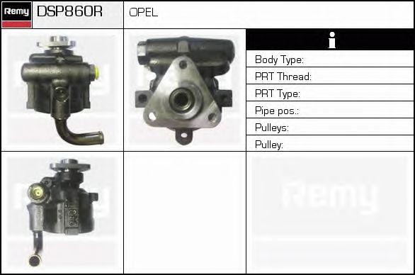 Гидравлический насос, рулевое управление DSP860R DELCO REMY