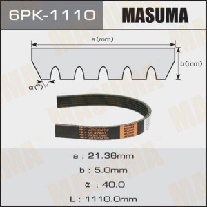 Ремень приводной 6PK-1110 MASUMA