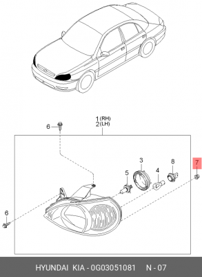 Клипса крепежная 0G03051081 HYUNDAI KIA