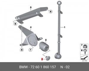 Деталь 72 60 1 860 157 BMW