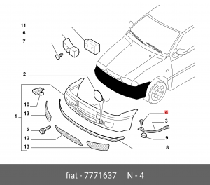 Деталь 7771637 ALFA FIAT LANCIA