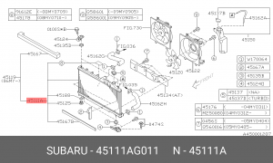 Радиатор, охлаждение двигател 45111-AG011 SUBARU