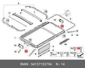 Деталь 54 13 7 153 794 BMW