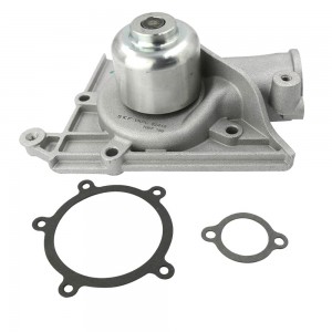 Водяной насос VKPC82419 SKF