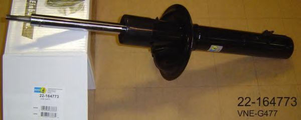 Амортизатор подвески VNEG477 BILSTEIN