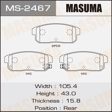 Колодки тормозные дисковые MS2467 MASUMA