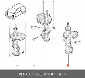Амортизатор подвески 8200103587 RENAULT