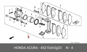 Тормозной суппорт 45210SH3G33 HONDA