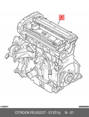 Двигатель Внутреннего Сгорания 0135 1Q CITROEN PEUGEOT
