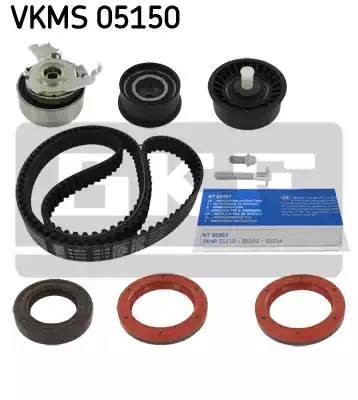 Комплект ремня ГРМ VKMS05150 SKF