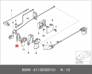 Деталь 61 13 8 385 161 BMW