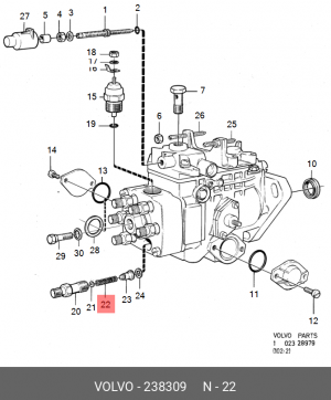 Пружина 238309 VOLVO