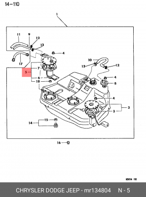 Топливный насос MR13 4804 CHRYSLER