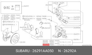 Тормозной суппорт 26291AA050 SUBARU
