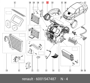 вентилятор салона 6001547487 RENAULT