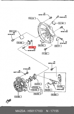 Уплотняющее кольцо, ступенчатая коробка передач H501-17-103 MAZDA