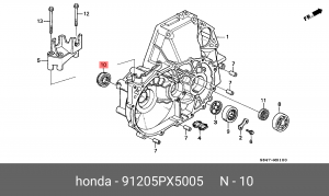 Уплотняющее кольцо, дифференциал 91205PX5005 HONDA