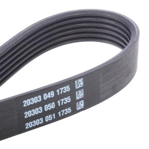 Поликлиновой ремень 6PK1520 DAYCO