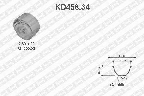 Комплект ремня ГРМ KD458.34 NTN SNR