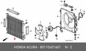 Конденсатор, кондиционер 80110S01A01 HONDA