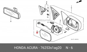 Зеркало заднего вида 76253S1AG20 HONDA