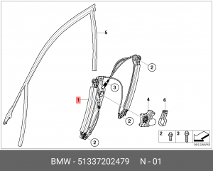 Стеклоподъемник 51 33 7 202 479 BMW