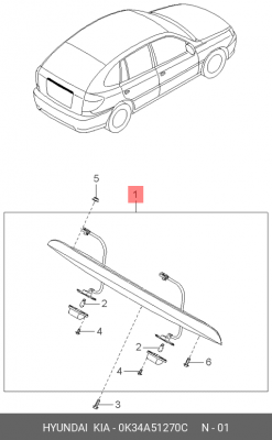 Деталь 0K34A51270C HYUNDAI KIA
