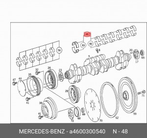 Вкладыши коренные коленвала A4600300540 MERCEDES BENZ
