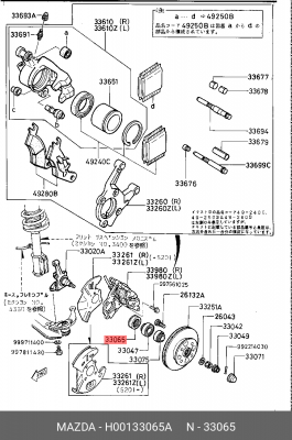 Уплотняющее кольцо, ступица колеса H00133065A MAZDA