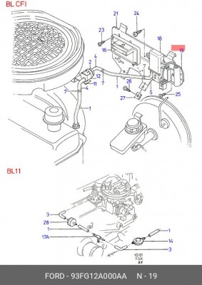 Доплнительный резистор, клапанная форсунка 93FG12A000AA FORD