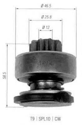 Деталь 940113020455 MAGNETI MARELLI