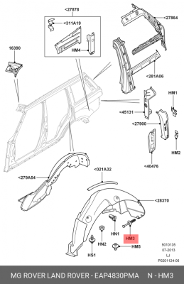 Клипса крепежная EAP4830PMA LAND ROVER