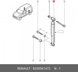 Амортизатор подвески 8200041472 RENAULT