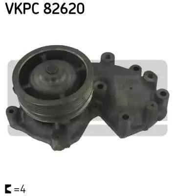 Водяной насос VKPC82620 SKF