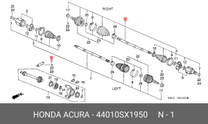 Вал привода колеса в сборе с ШРУСами 44010SX1950 HONDA